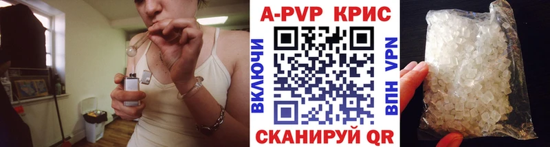 Alpha PVP СК Волчанск