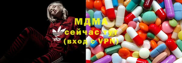 амфетамин Белоозёрский