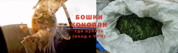 амфетамин Белоозёрский