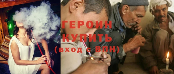 амфетамин Белоозёрский