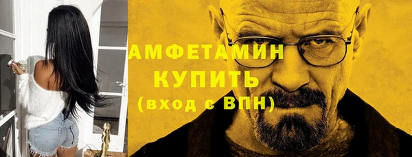 гашик Киренск