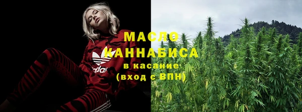 амфетамин Белоозёрский