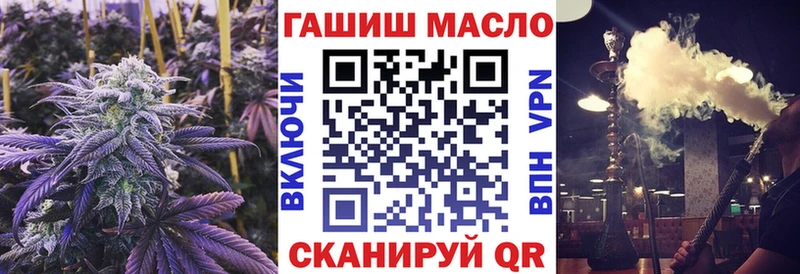 Дистиллят ТГК вейп с тгк  Волчанск 
